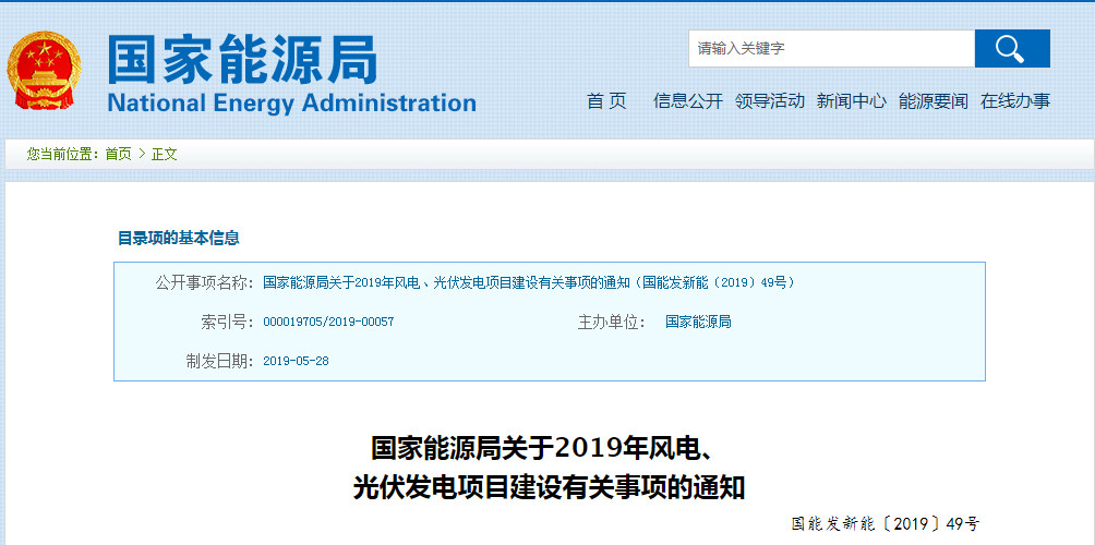 微信圖片_20190531093112.jpg 微信圖片_20190531093112.jpg