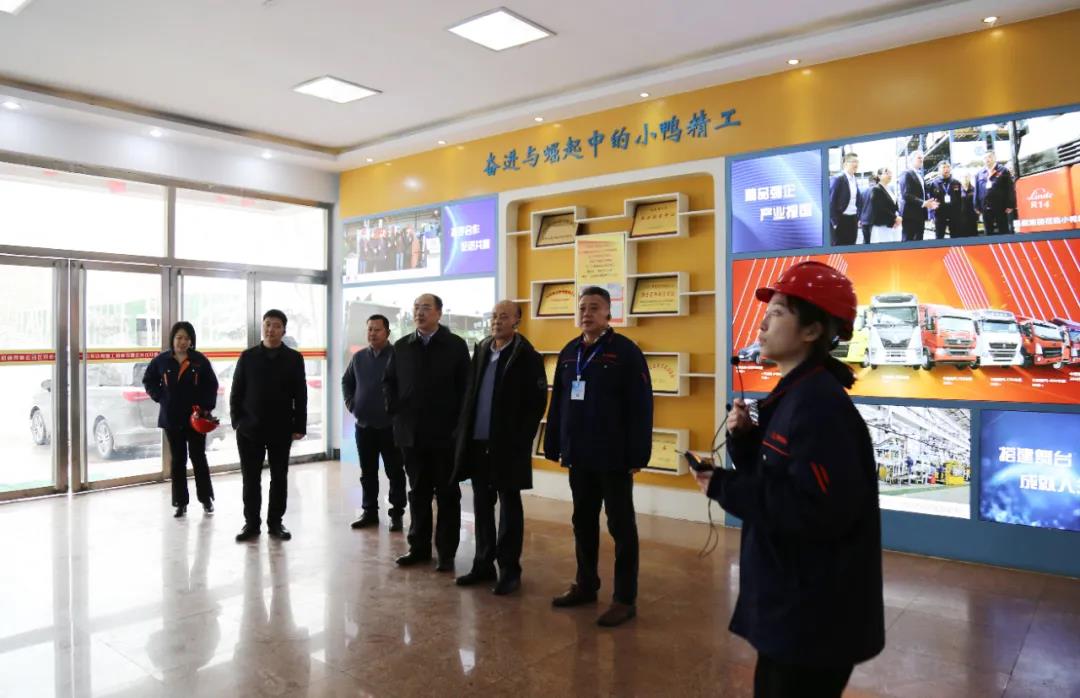 微信圖片_20201231163957.jpg 微信圖片_20201231163957.jpg