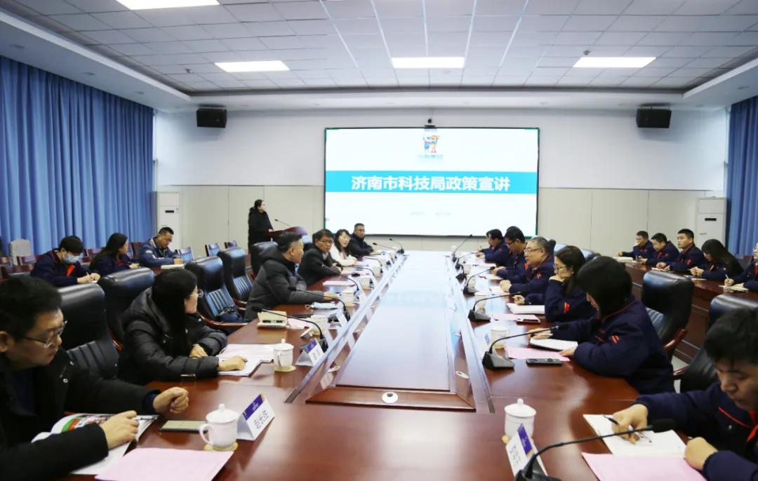 微信圖片_20210104084323.jpg 微信圖片_20210104084323.jpg