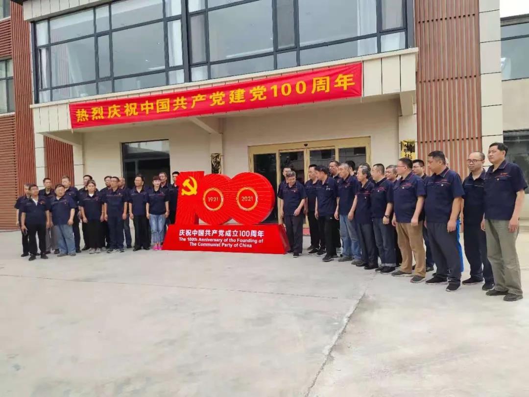 微信圖片_20210706085728.jpg 微信圖片_20210706085728.jpg