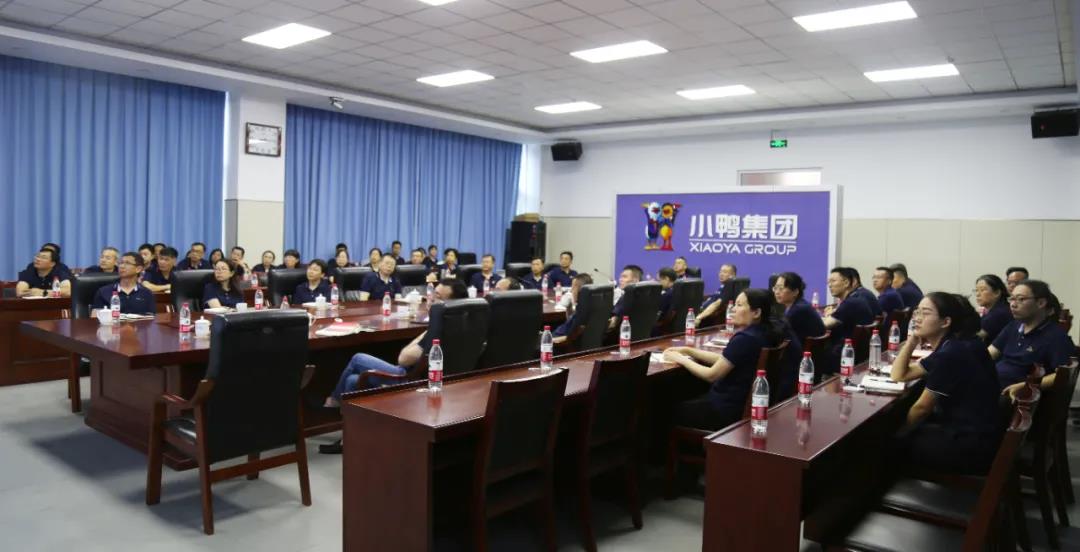 微信圖片_20210706085835.jpg 微信圖片_20210706085835.jpg