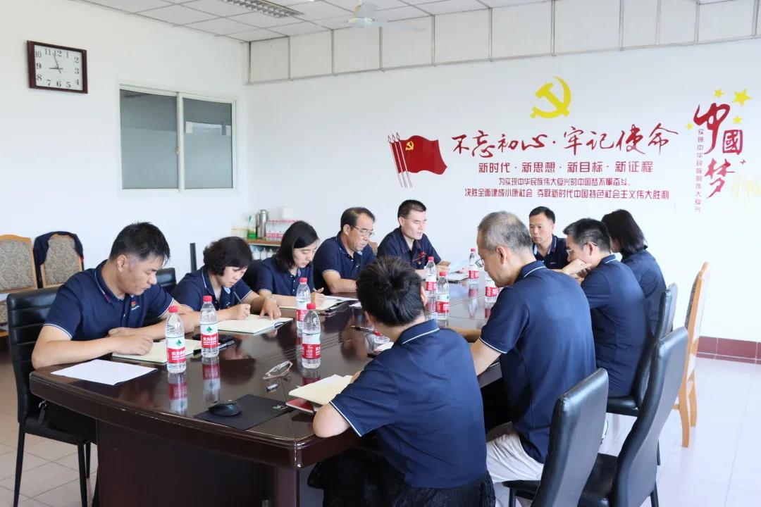 微信圖片_20210816083054.jpg 微信圖片_20210816083054.jpg