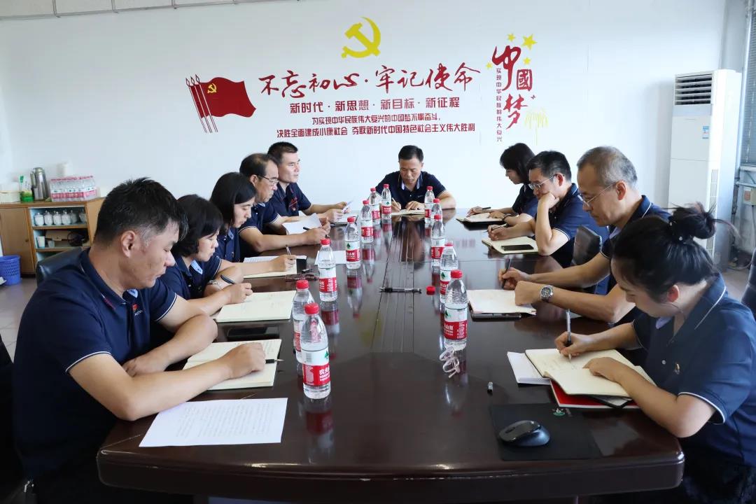 微信圖片_20210816083102.jpg 微信圖片_20210816083102.jpg