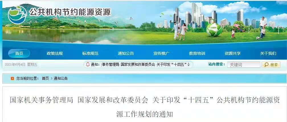 ad38993d9754296f45d7a4a545082f1.jpg ad38993d9754296f45d7a4a545082f1.jpg