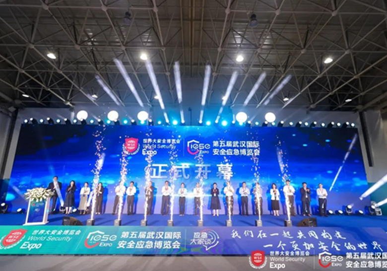 賦能智慧應(yīng)急管理，瑞馳信息亮相武漢應(yīng)博會(huì)