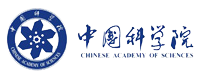 中國科學(xué)院