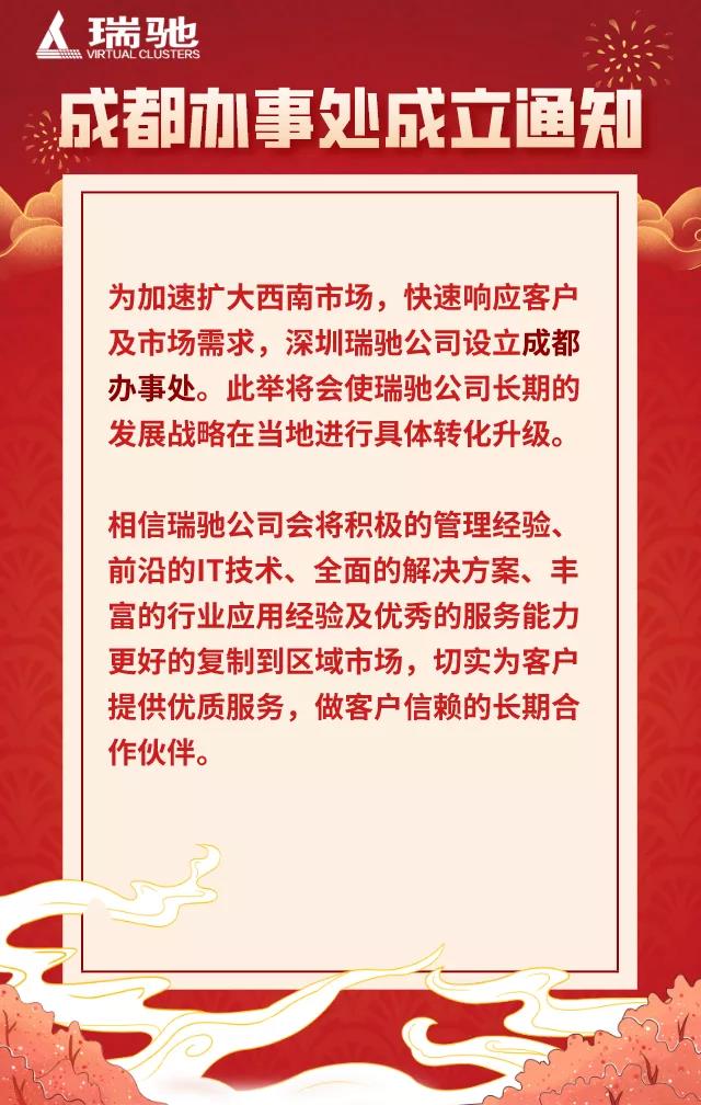 微信圖片_20210407092344.jpg