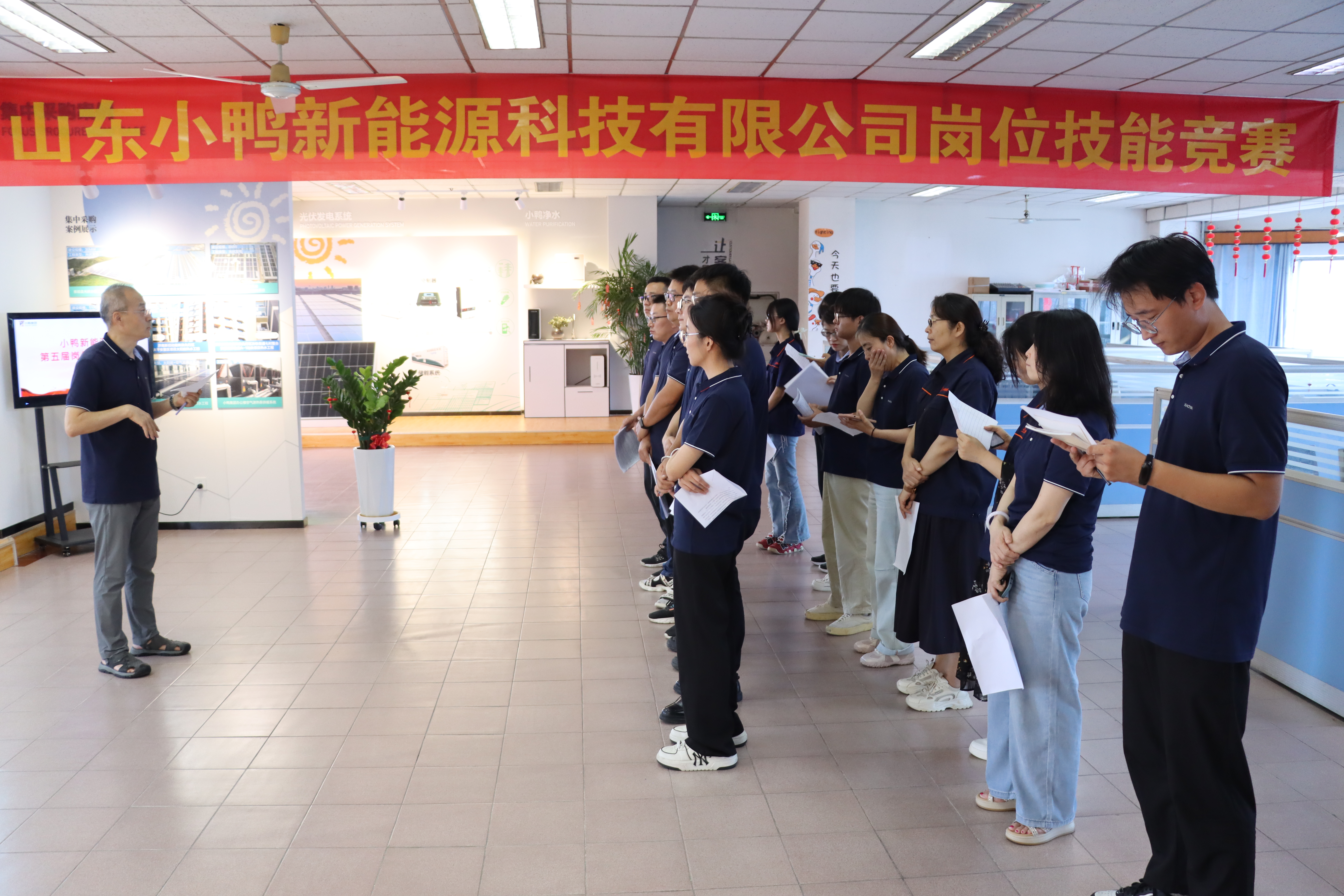 微信圖片_20250916154451