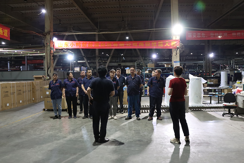 大賽 官網 大賽 官網