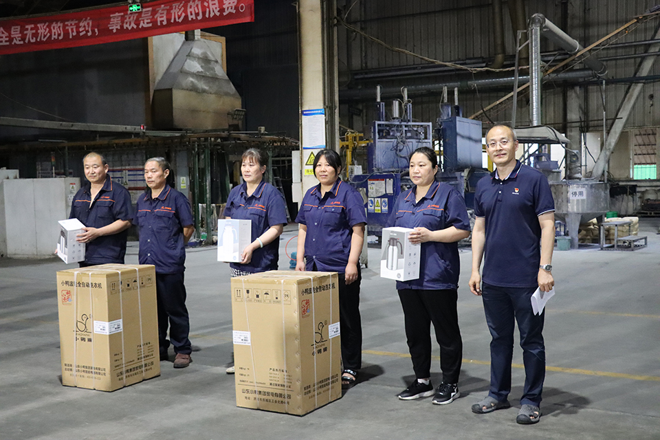 領獎1 官網 領獎1 官網