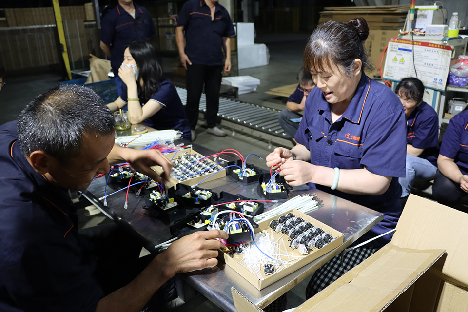 裝配 官網 裝配 官網