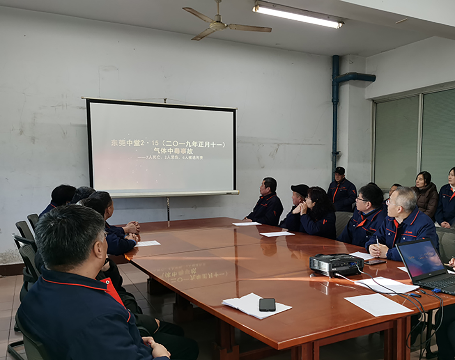 微信圖片_20250206093719 拷貝