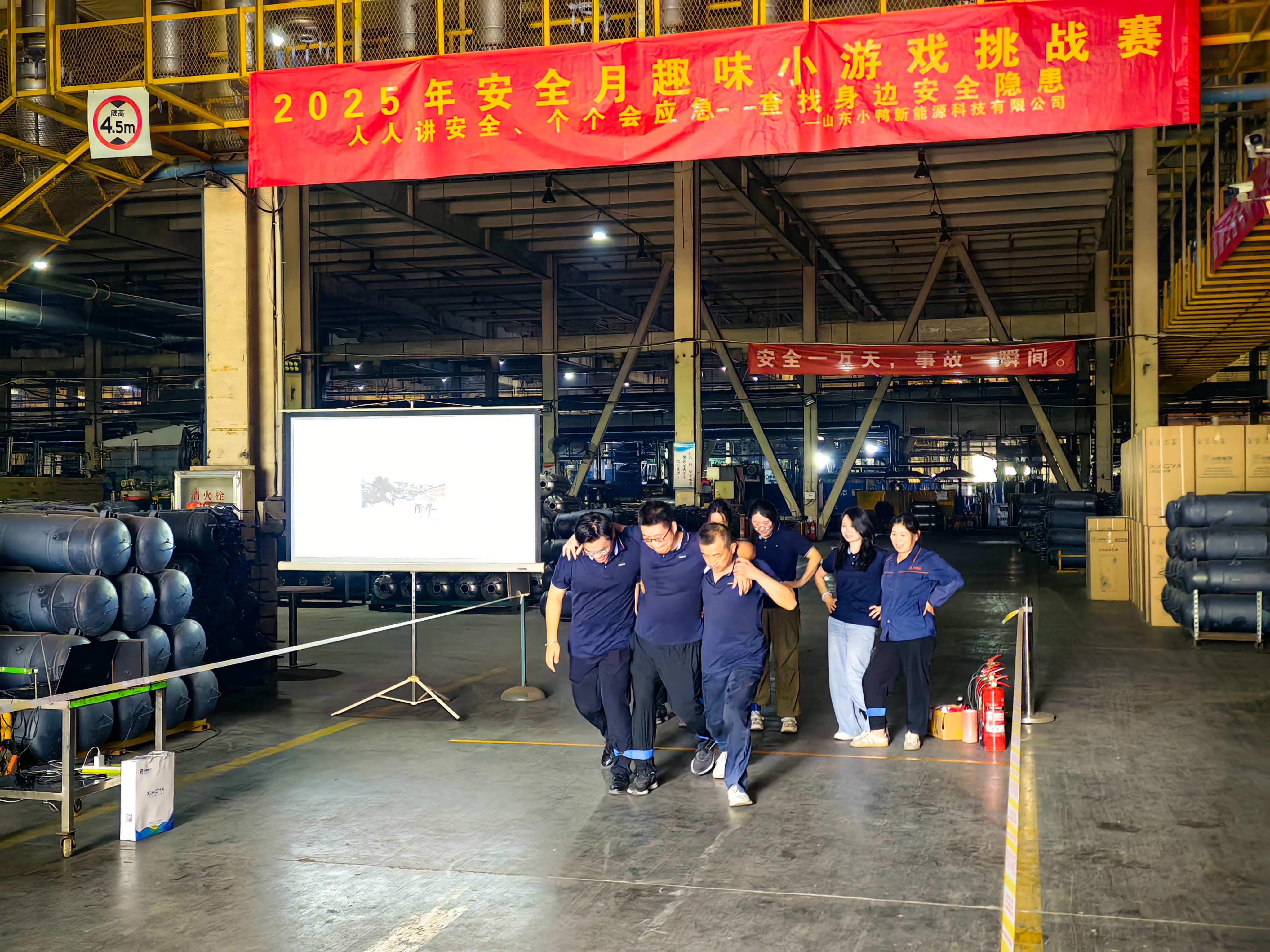 圖片4.jpg 圖片4.jpg